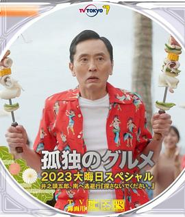 91精品1区2区